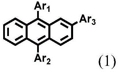 Organic Electroluminescent Device