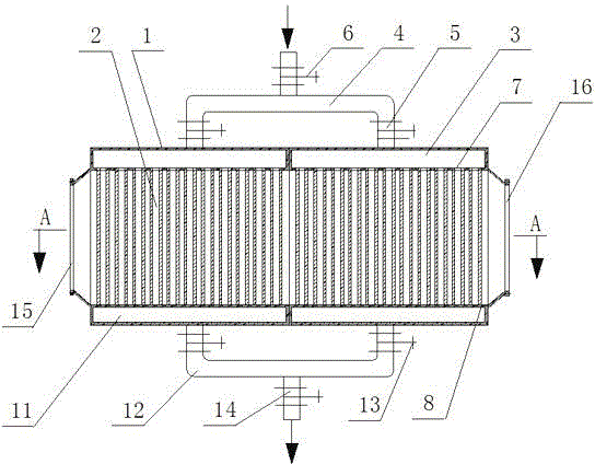 Micro-nano ceramic-tube-beam water-film type integrated removal apparatus for flue gas pollutants