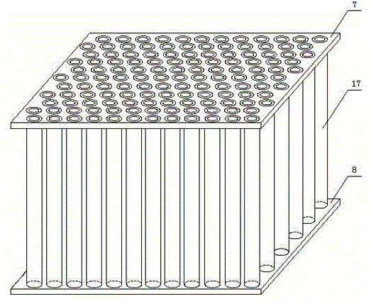 Micro-nano ceramic-tube-beam water-film type integrated removal apparatus for flue gas pollutants