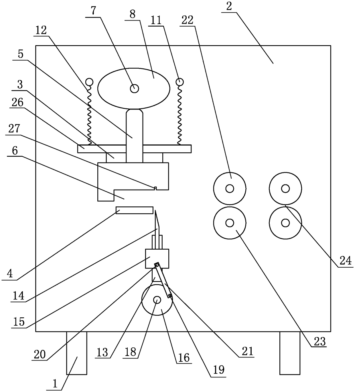 Steel plate bending and cutting device