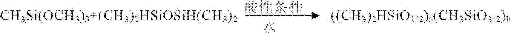 Hydrogen-based silicone resin containing trifunctional group chain element and preparation method thereof