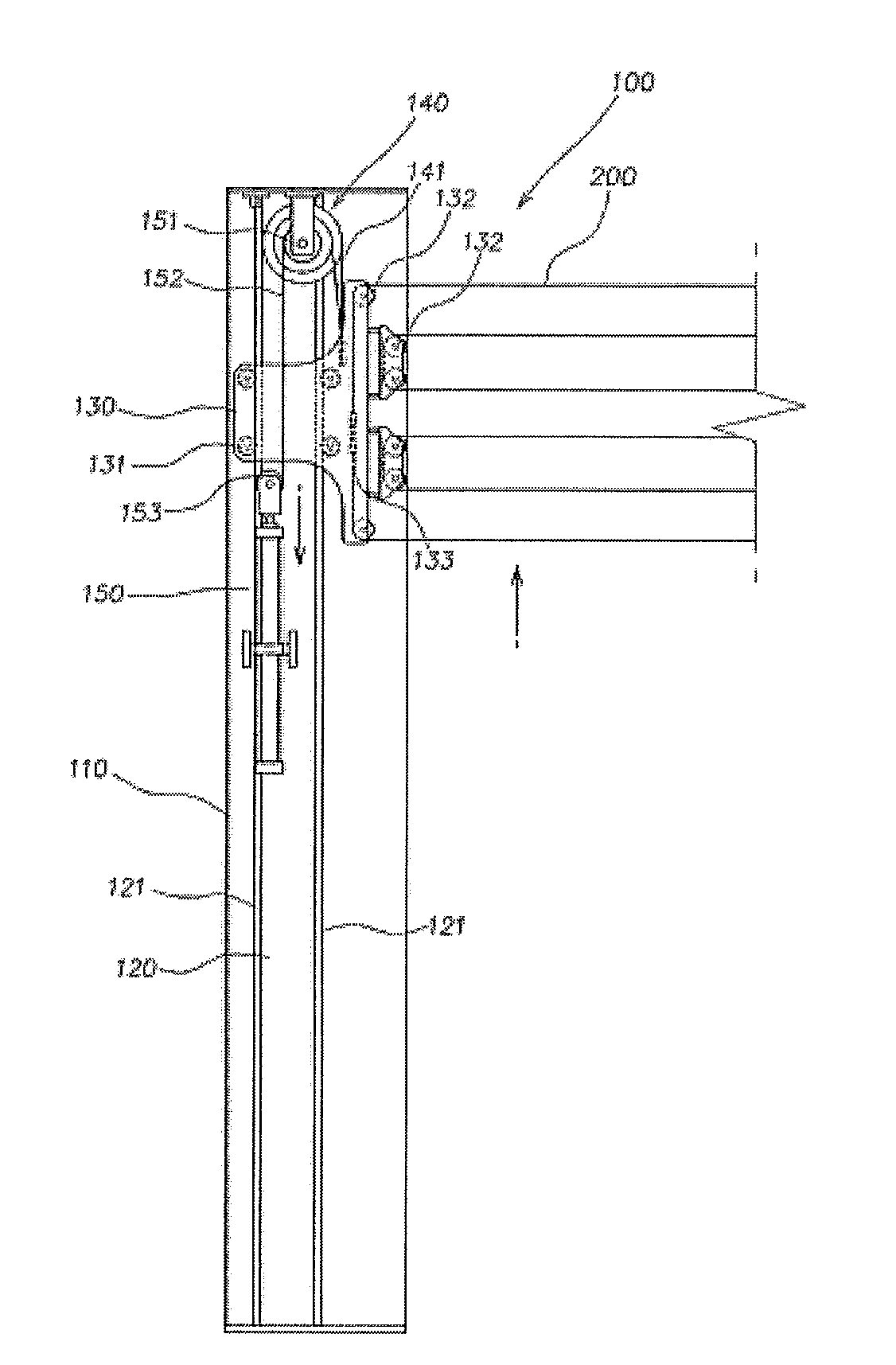 Train Platform Safety Device