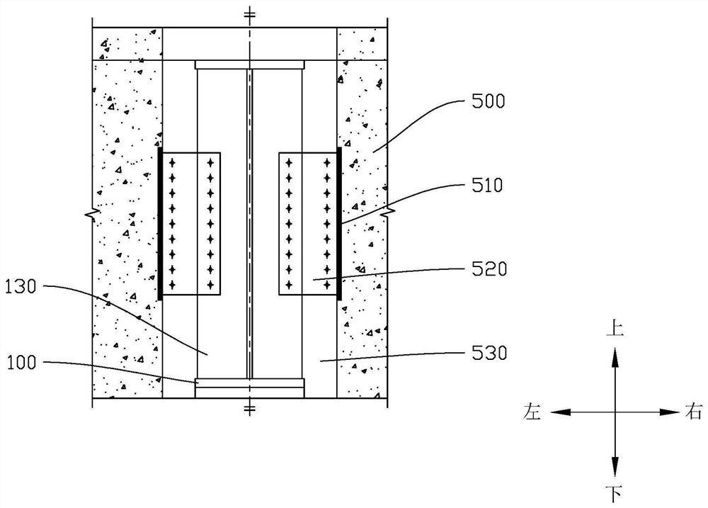 Installation and construction method for steel beams on shear wall