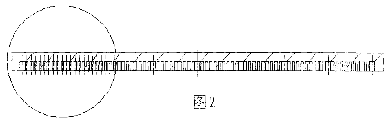 Continuous casting crystallizer for plate billet