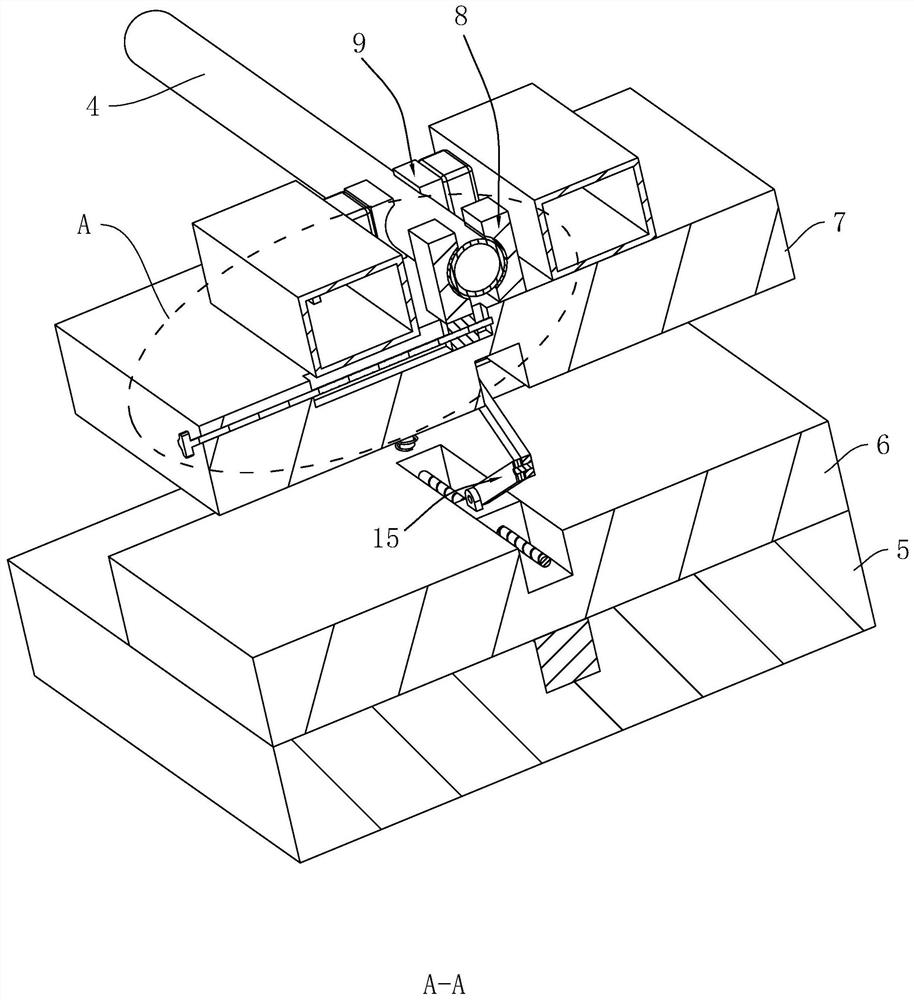 Vehicle exhaust collecting and detecting method