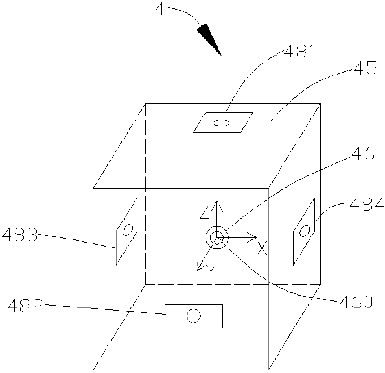 Neutron capture therapy system