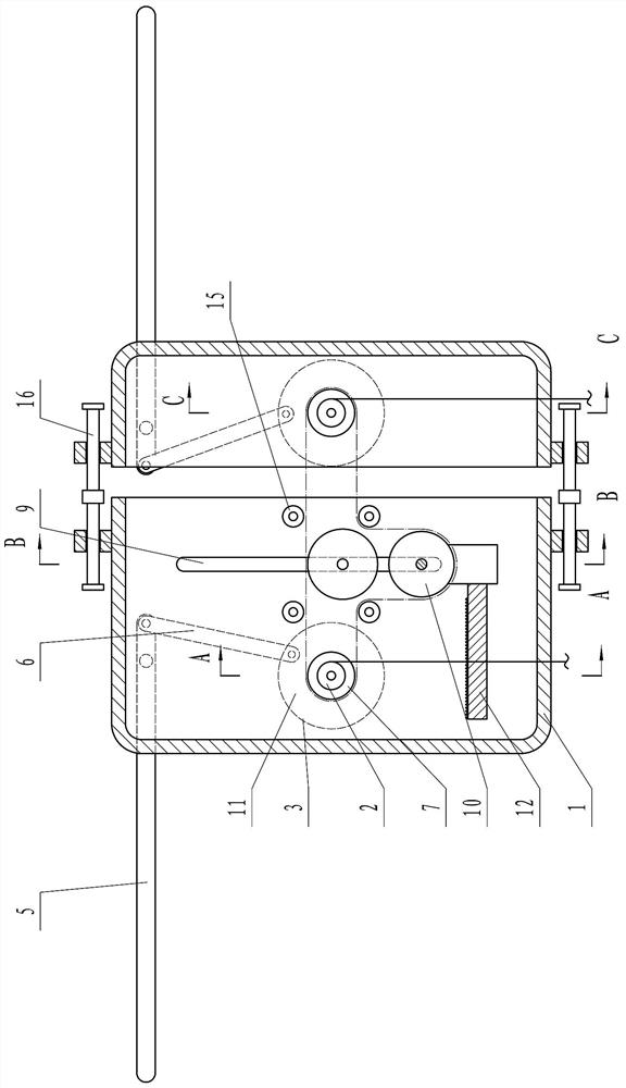 A small-scale current limiting device in scenic spots