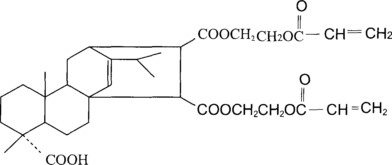 Molecular engram polymer containing ternary phenanthrene ring frame and preparation method thereof