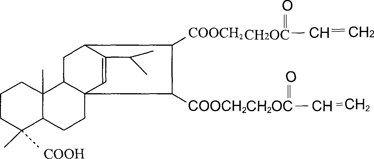 Molecular engram polymer containing ternary phenanthrene ring frame and preparation method thereof