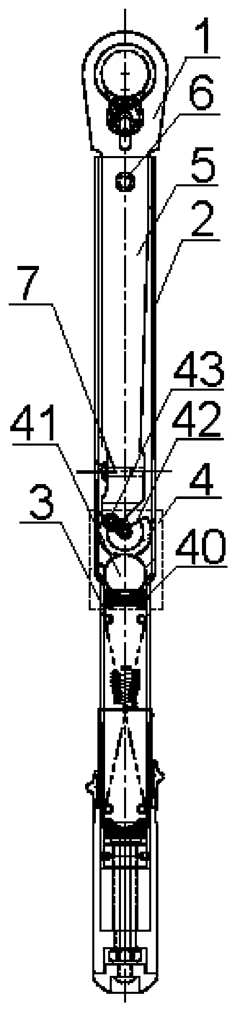 Torque wrench