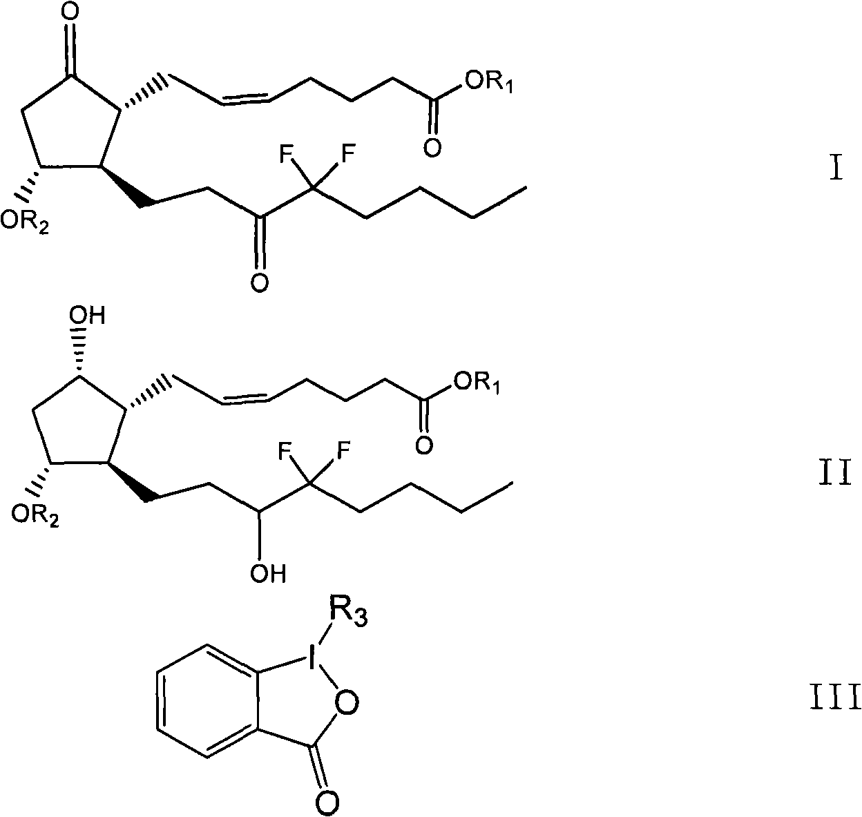 Preparation method for prostaglandin intermediate