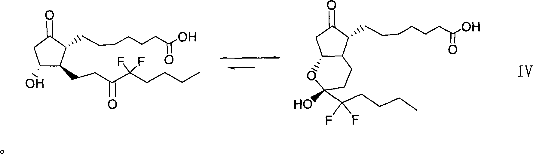 Preparation method for prostaglandin intermediate