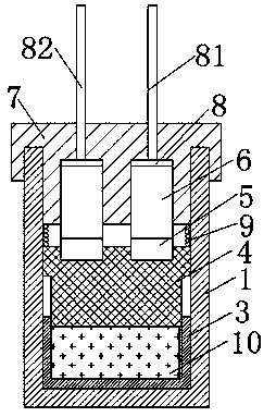 Fusing resistor easy to assemble