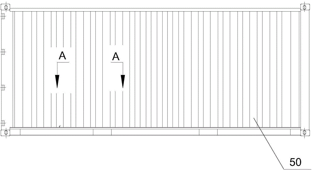 Side plate of container and container provided with side plate