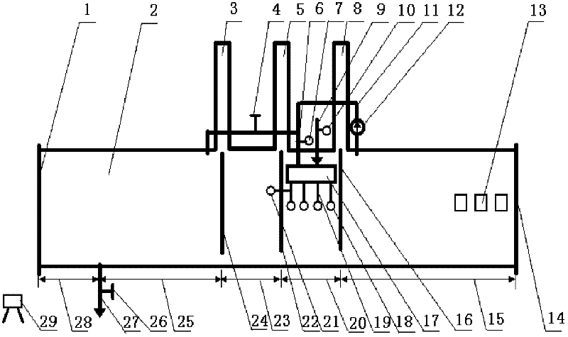 Tunnel kiln