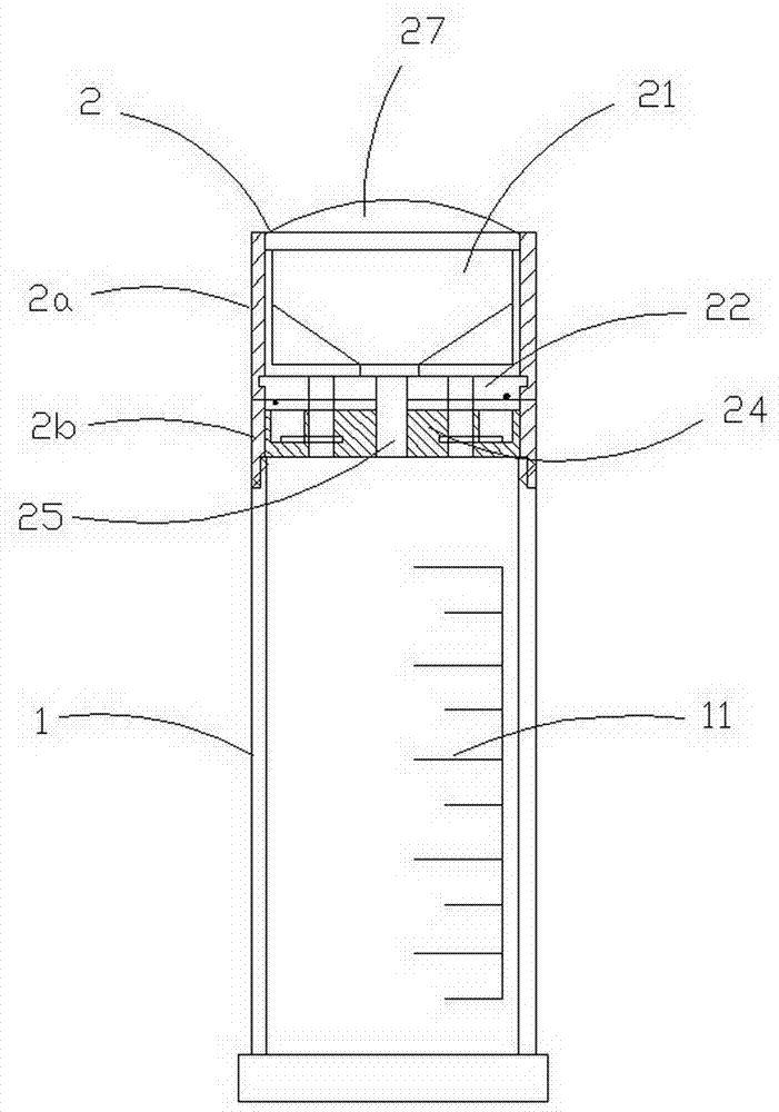 A carbon dioxide drink cup