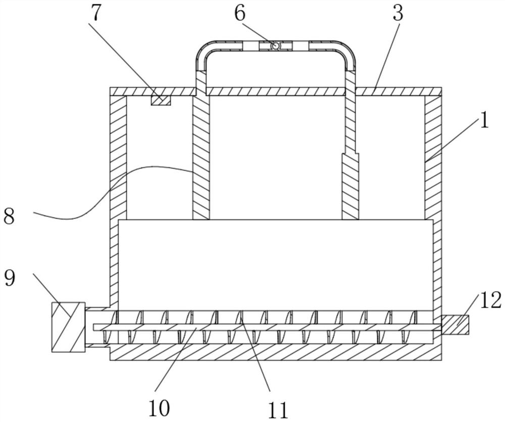 Immersed curtain-type ultrafiltration membrane bioreactor with double-position control mode