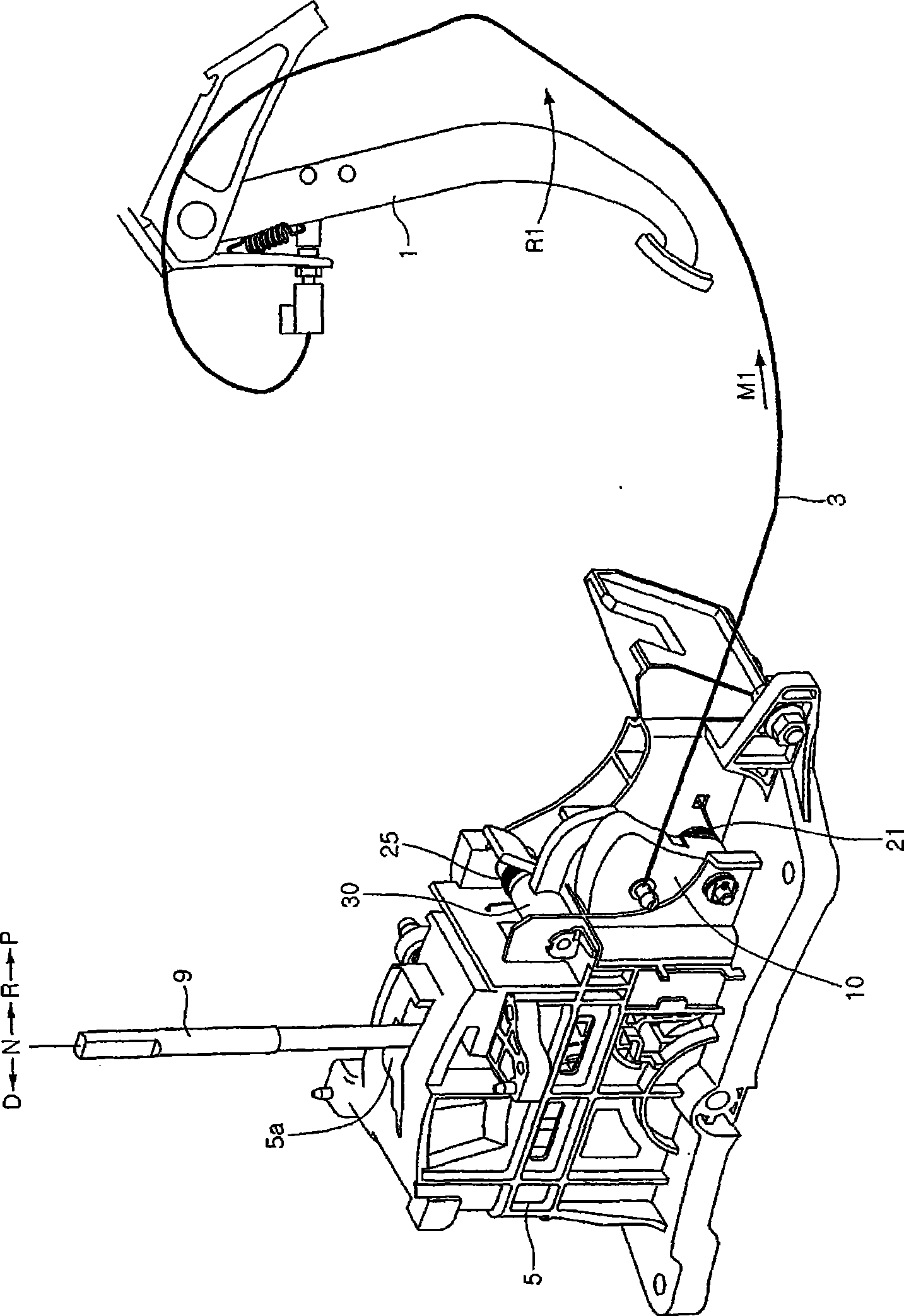 Apparatus for locking shift lever of automatic transmission in vehicle