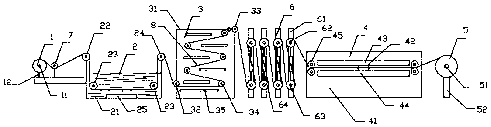 A trademark belt calendering device