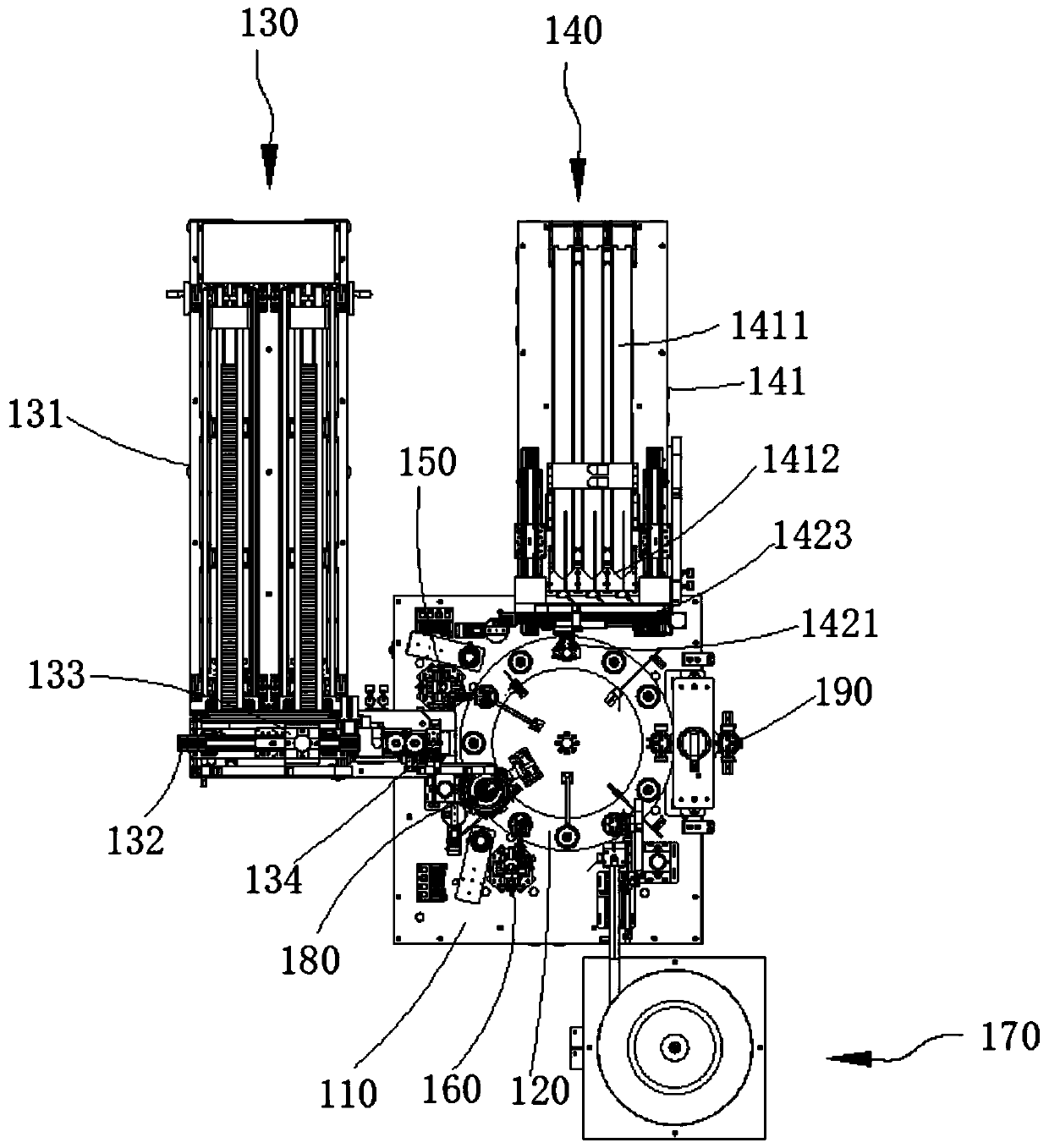 Loudspeaker assembling system