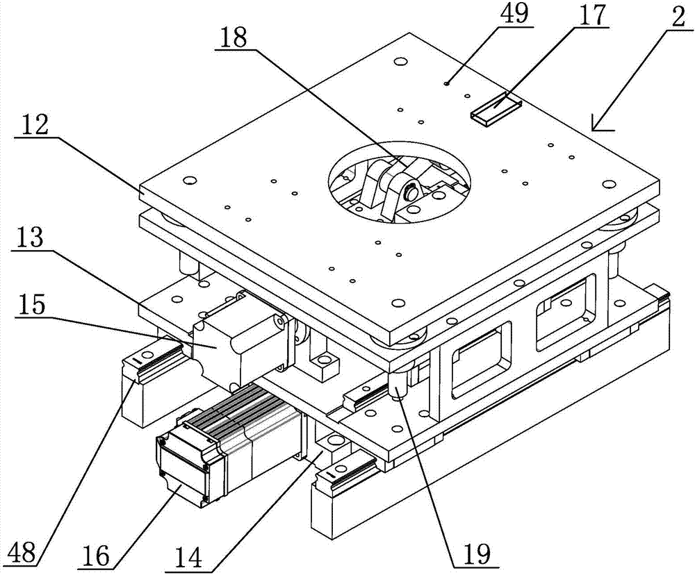 Bookbinding-type stationery comprehensive tester and test method thereof