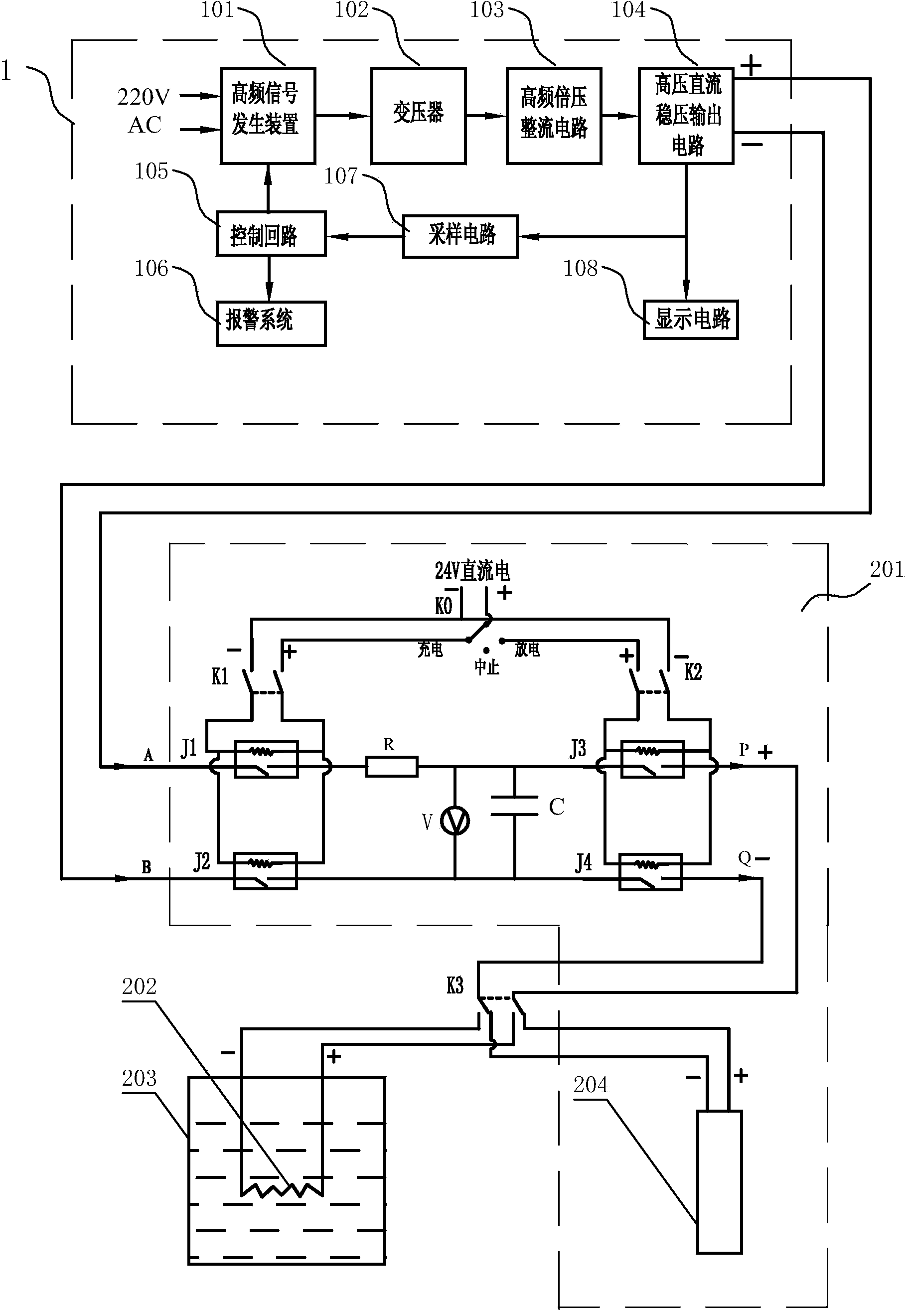 Underwater high-voltage discharge bubble generation device