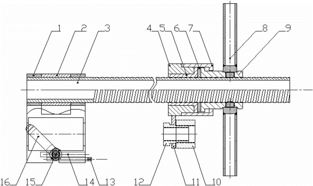 Tool and method for dismounting and mounting multifunctional online corrosion monitoring probe