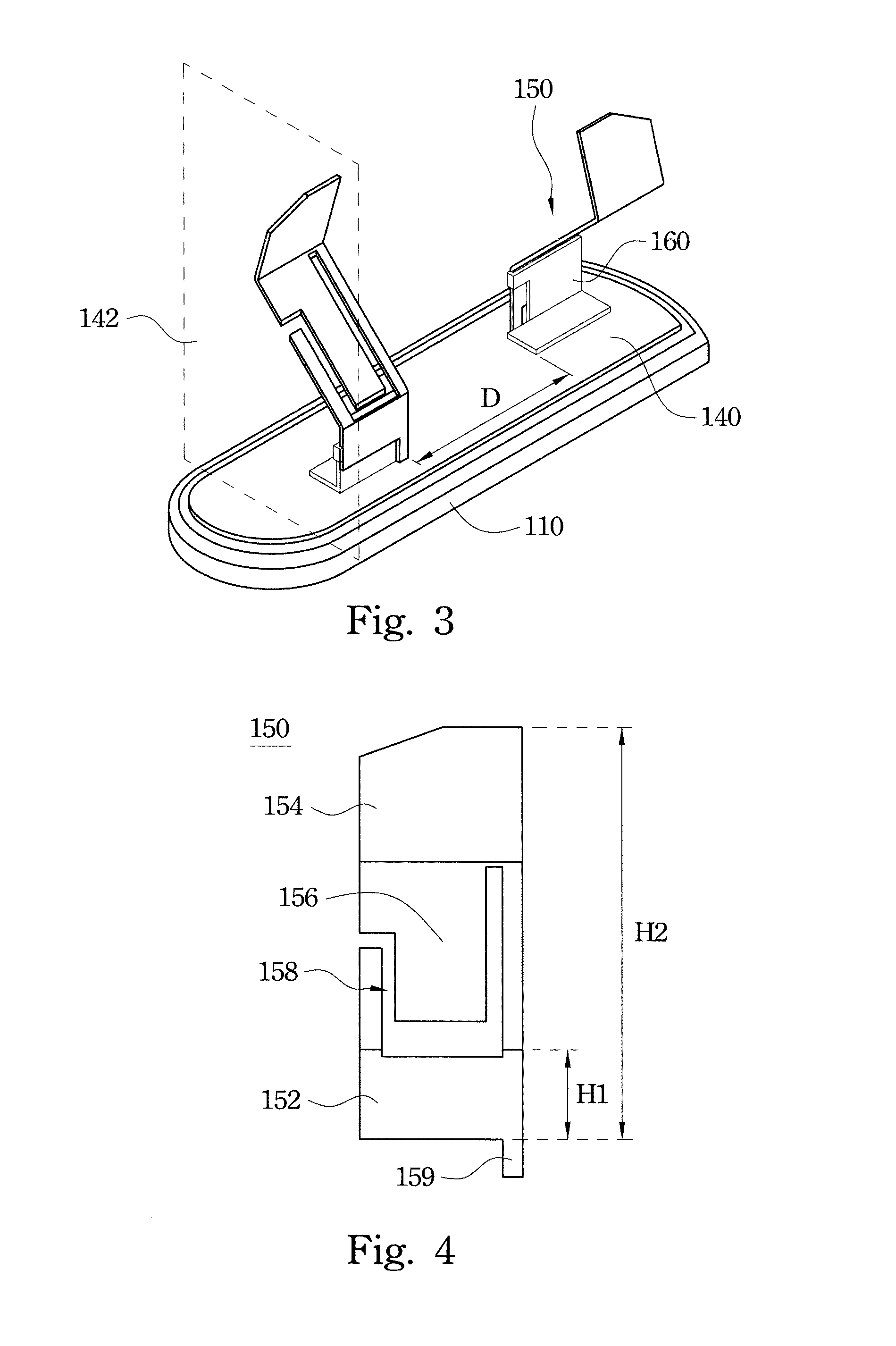 Antenna device