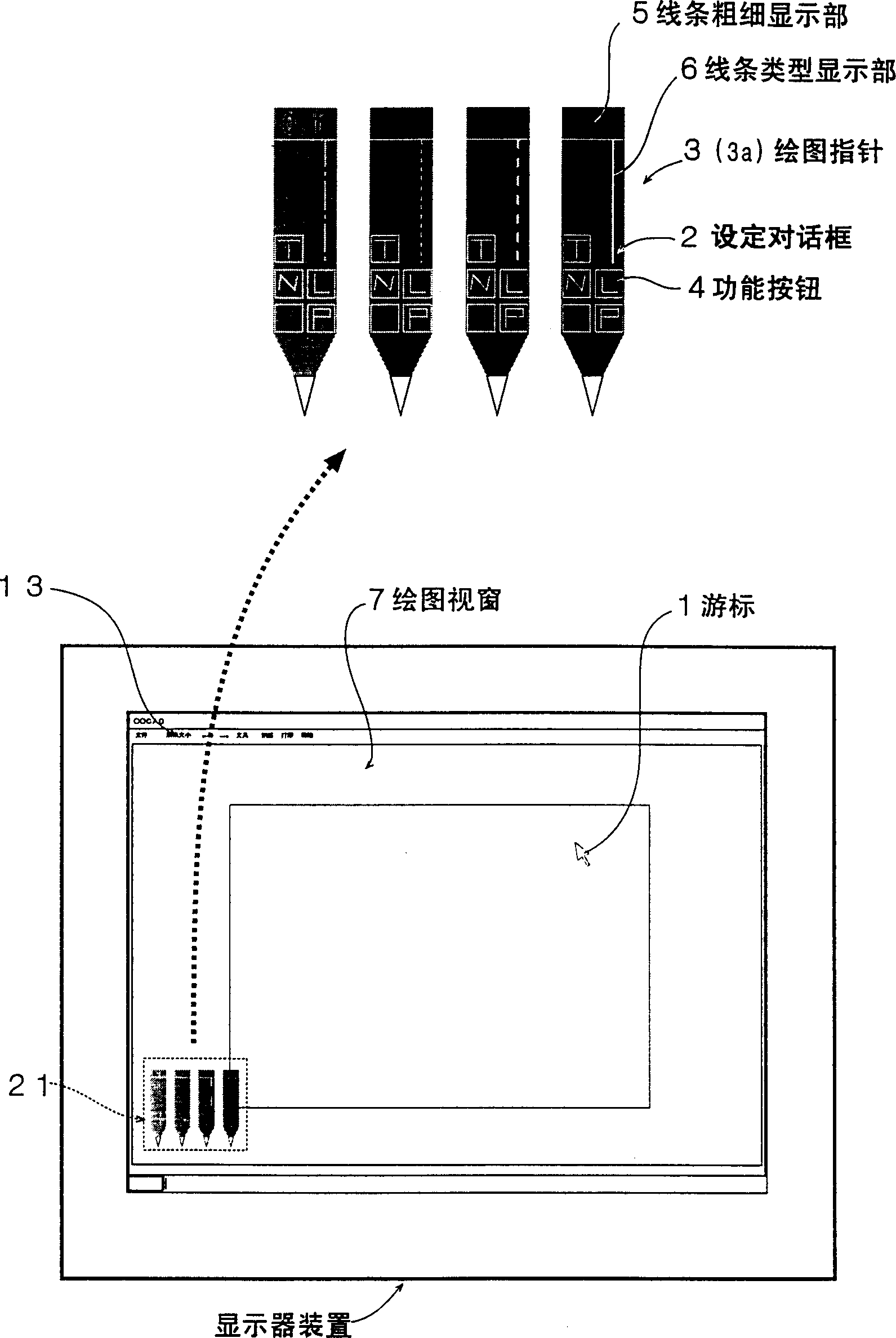 Plotting device and plotting method