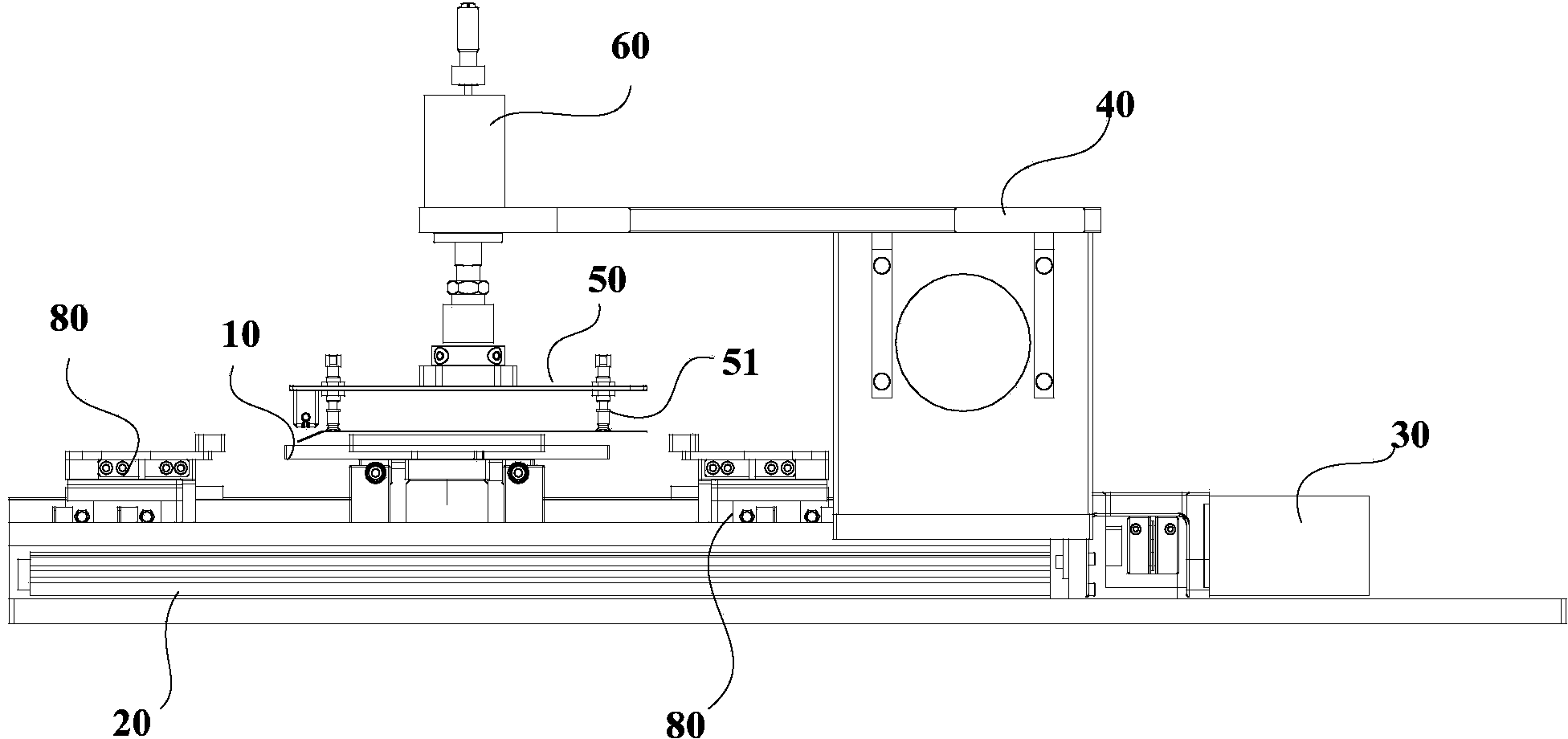 Diaphragm installation device