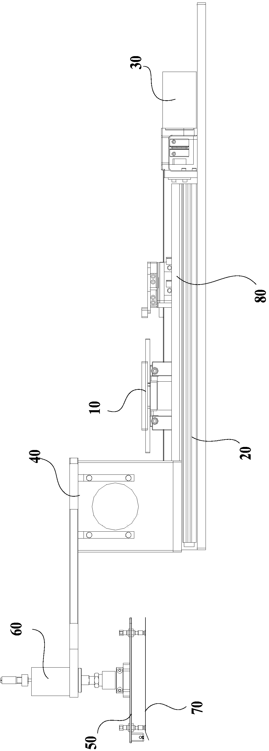 Diaphragm installation device