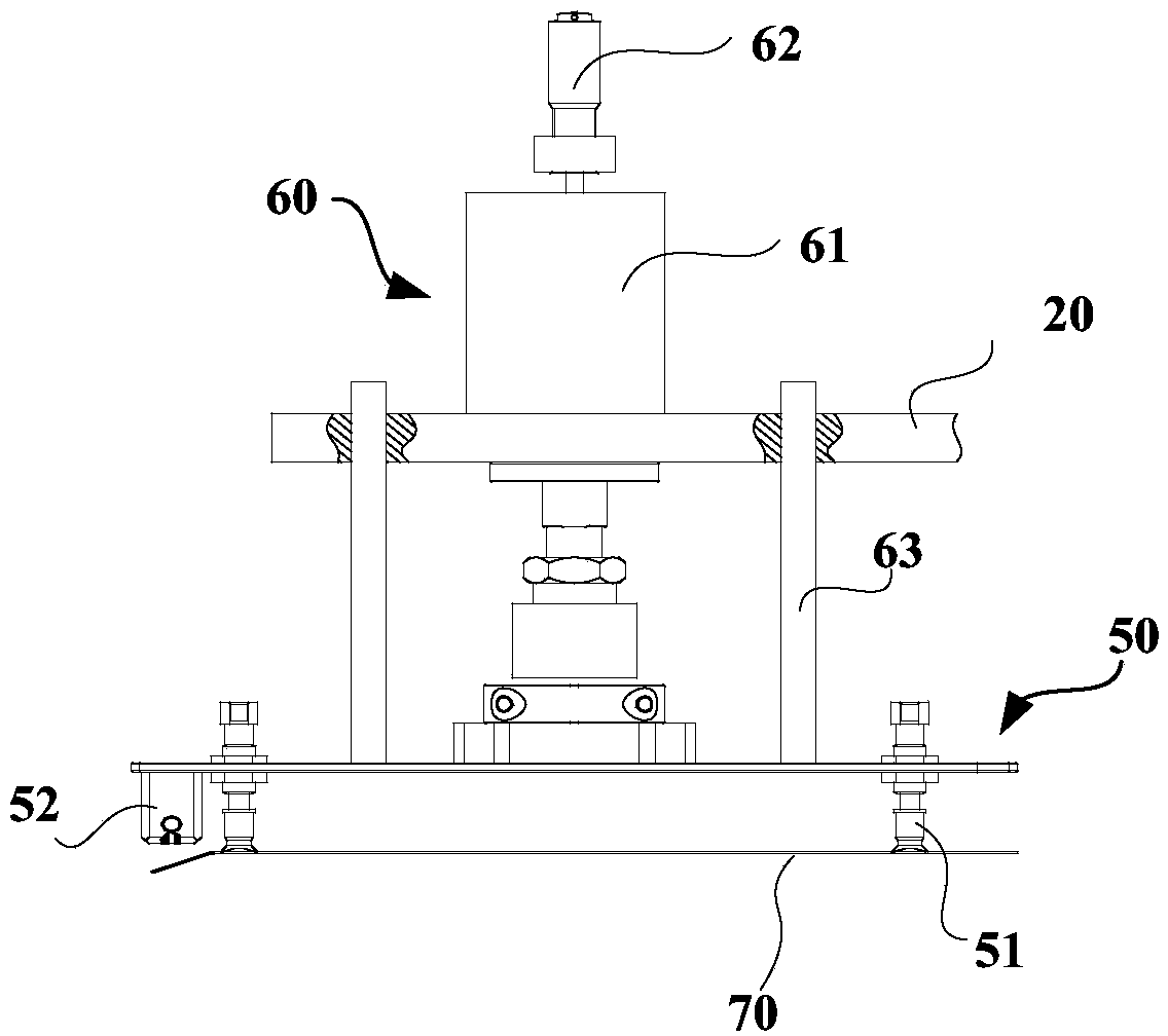 Diaphragm installation device