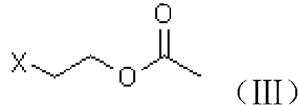 Preparation method of 4-acetoxyl-2-methyl-2-butylenoic aldehyde