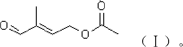 Preparation method of 4-acetoxyl-2-methyl-2-butylenoic aldehyde