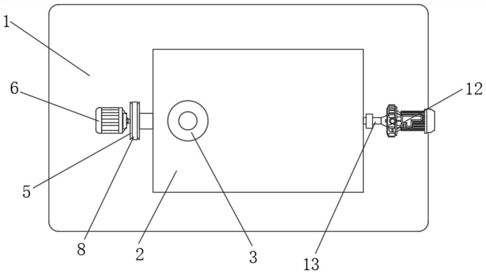 Safe continuous stationery commodity production and manufacturing equipment and using method thereof