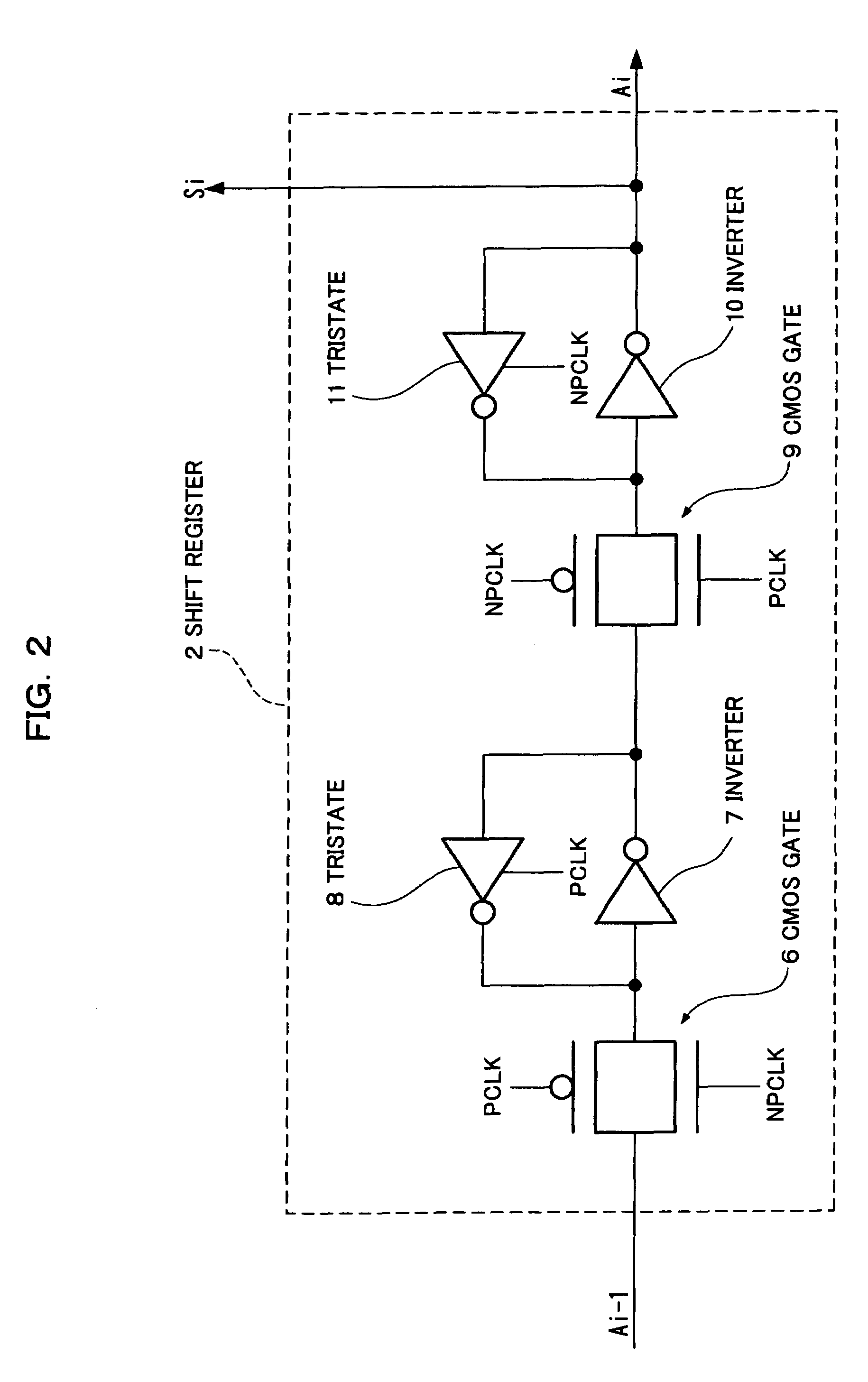 Electrical fuse circuit