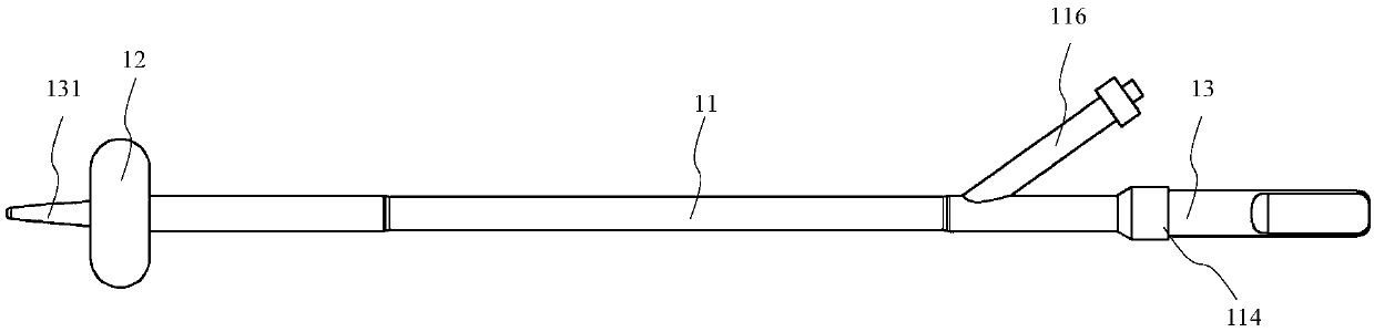 Urethral catheterization product structure