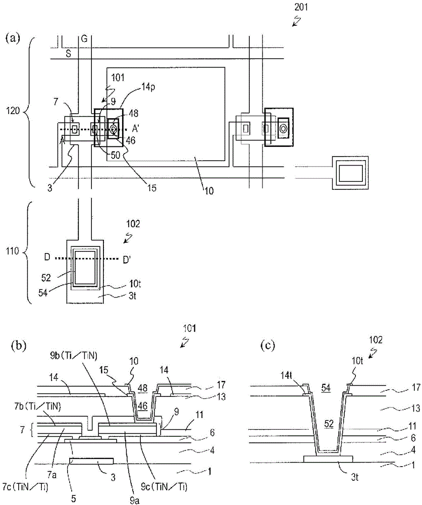 Semiconductor device