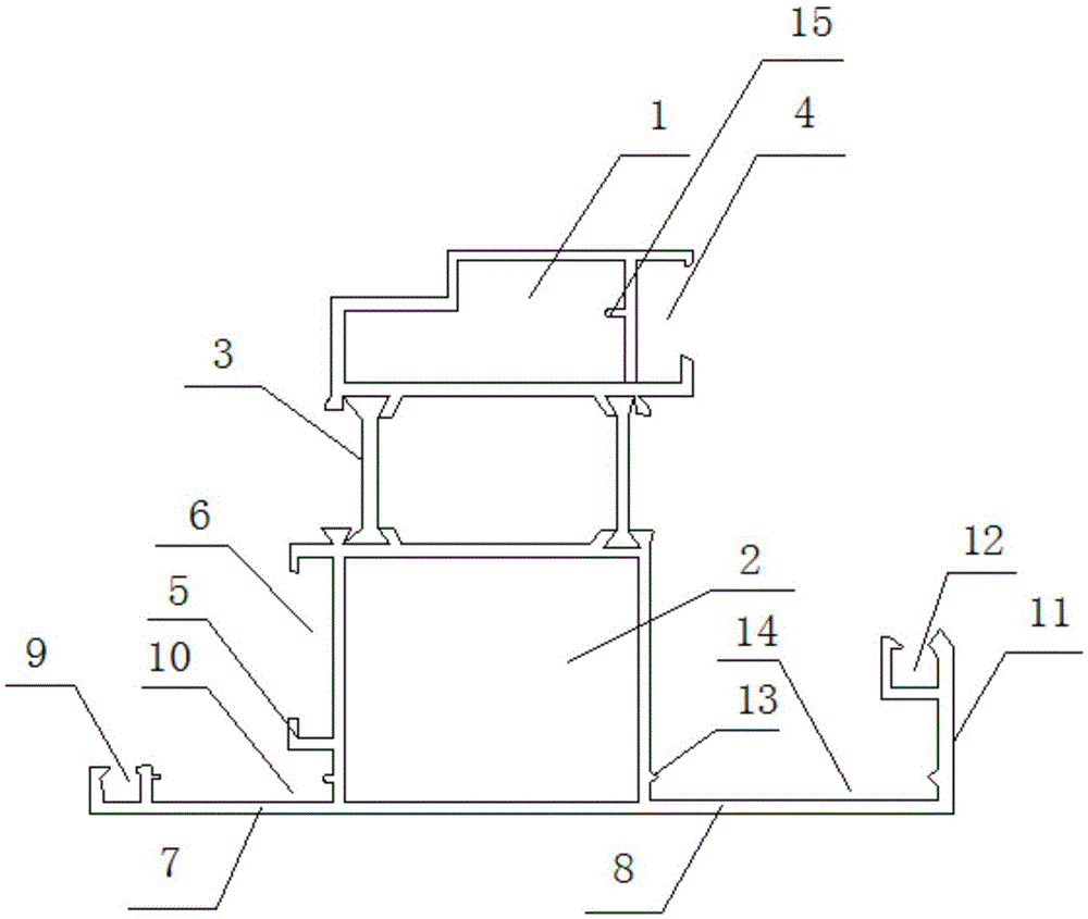 Outwardly opened casement sectional material for workshop