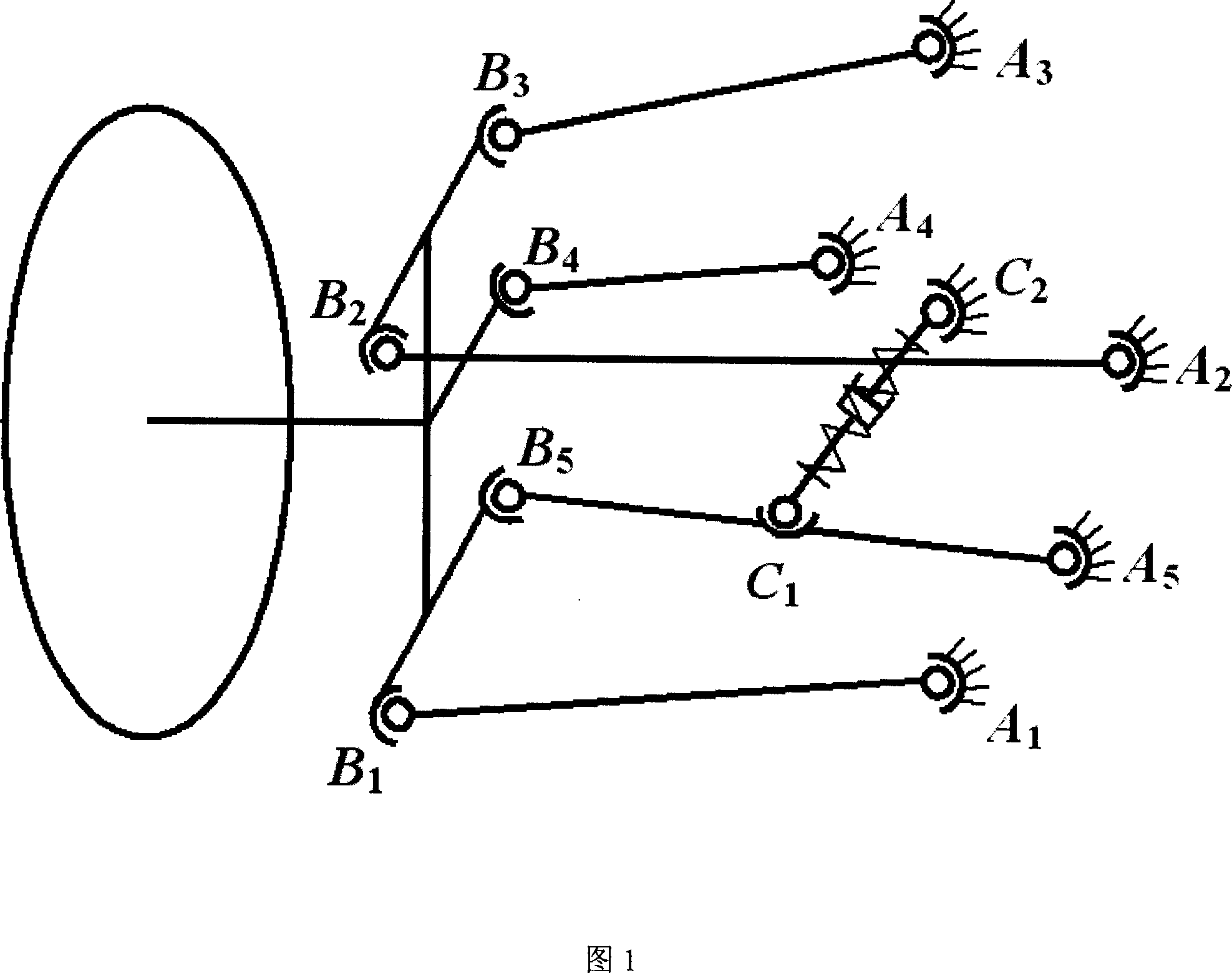 Vertical translation type spacing multi-connecting-rod separated suspension