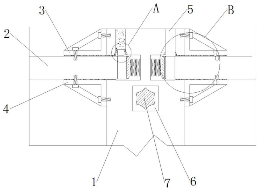 Anti-seismic structure for reinforced concrete structure beam-column joint