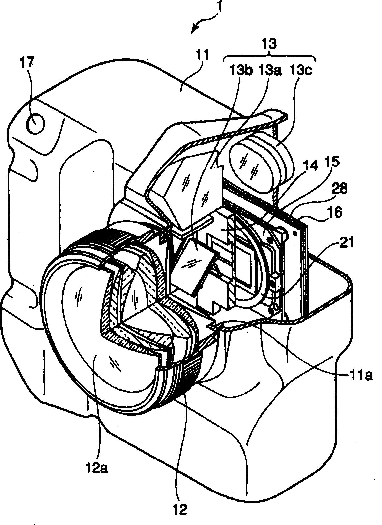 Electronic image pickup device