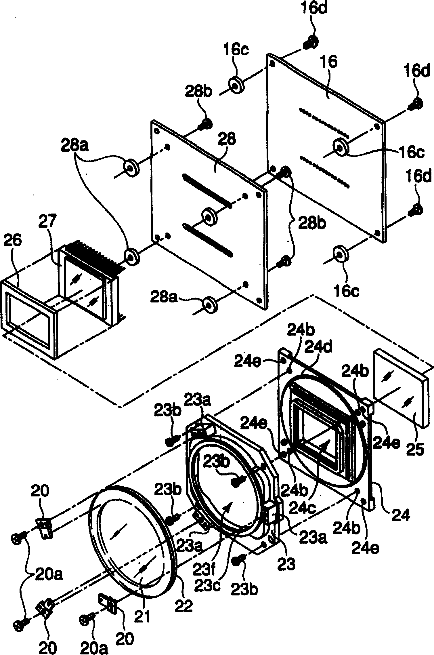 Electronic image pickup device