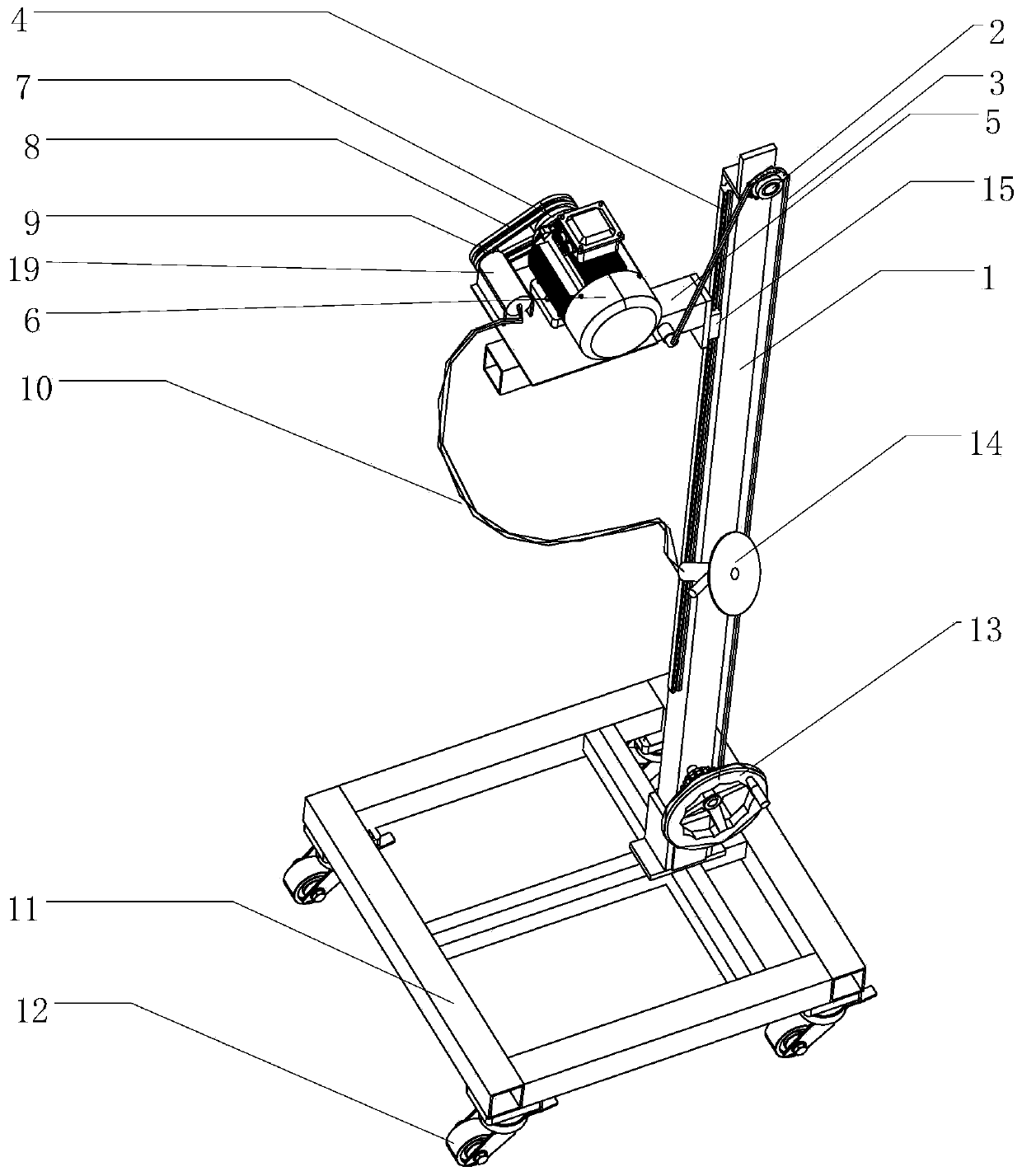 Movable lifting wet cutting machine