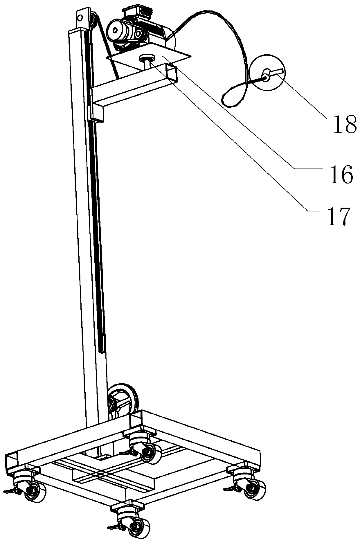 Movable lifting wet cutting machine