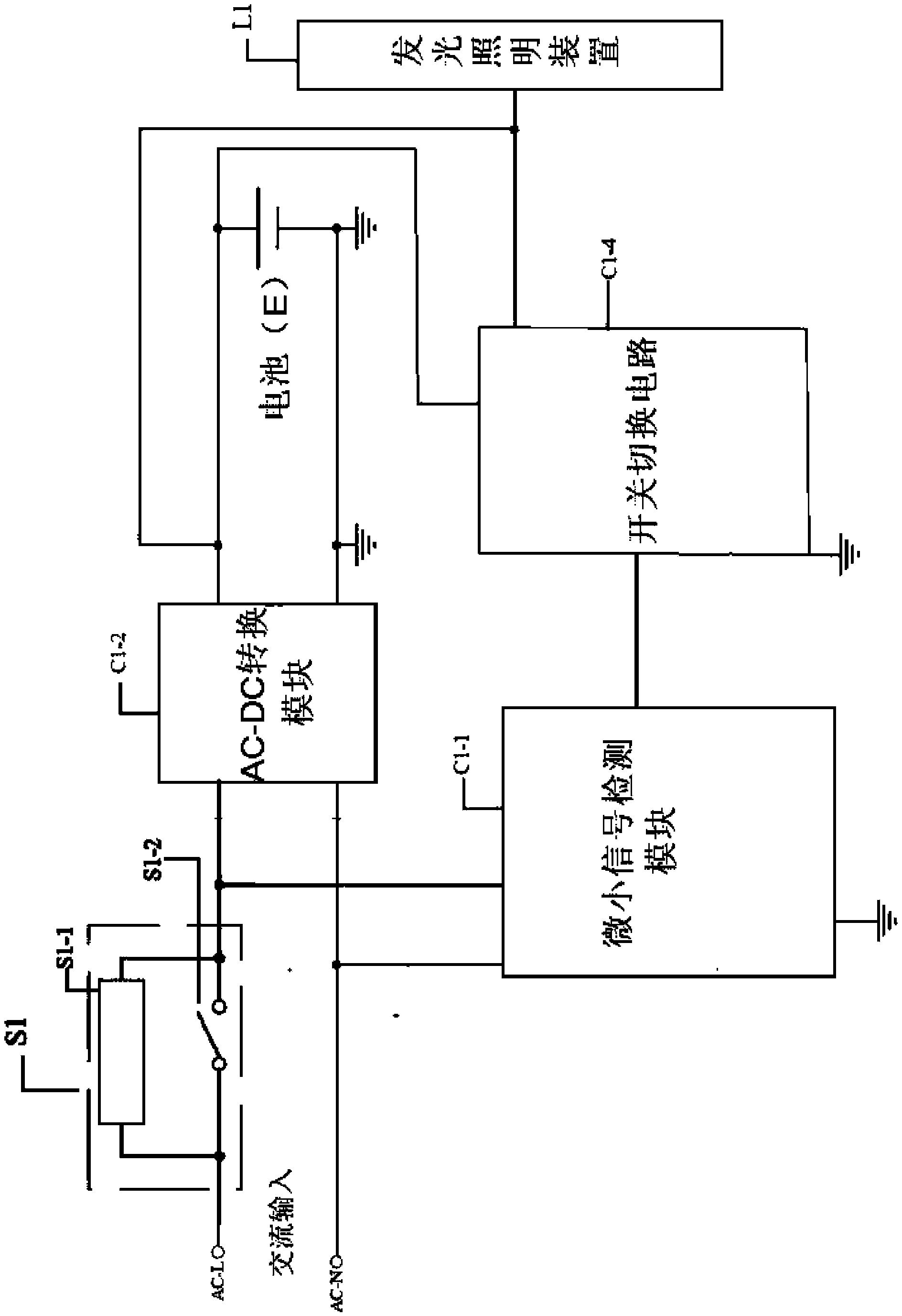 Emergency lighting device based on small electric signals in detection circuit