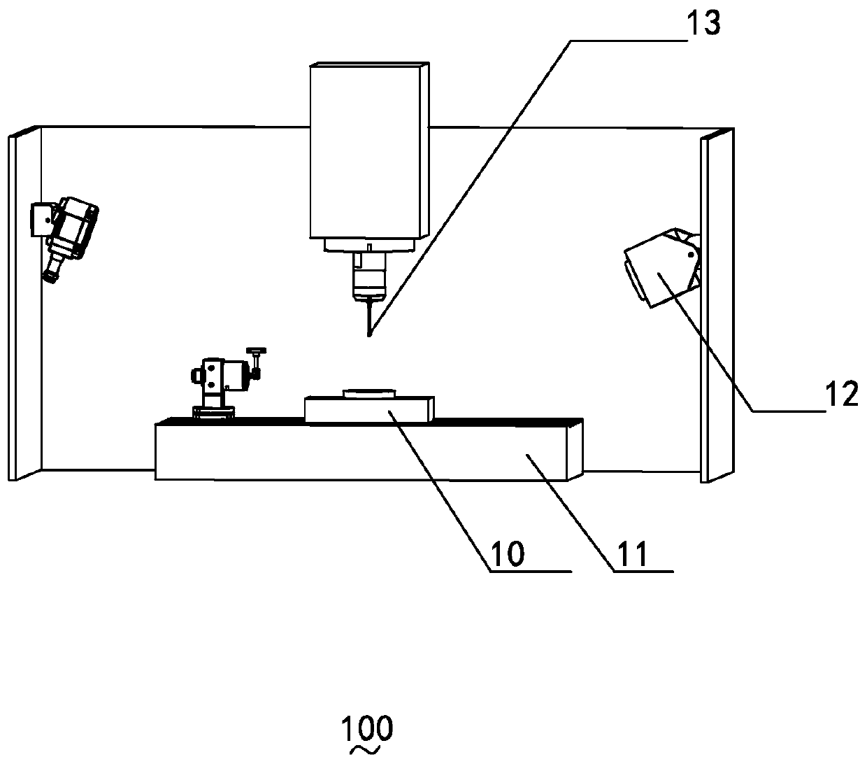 Precision detection device, cutter auxiliary and machining system