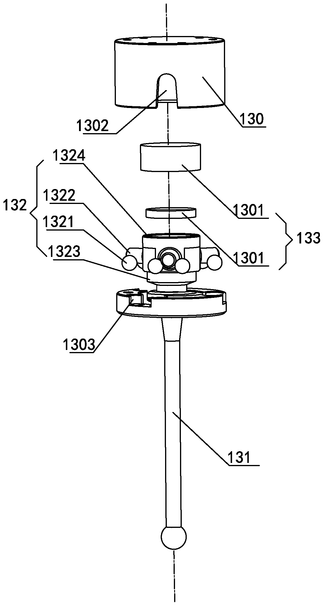 Precision detection device, cutter auxiliary and machining system