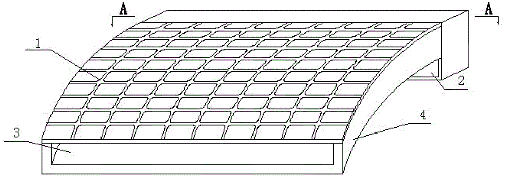 Photovoltaic solar protection device with fresh air ventilation function