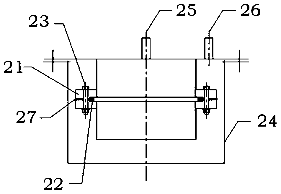 A sealing reliability verification method for composite seals used in ultra-low temperature environments